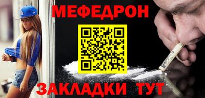 СК Коммунар