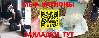 MDMA Premium VHQ Конаково