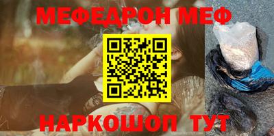 СК Коммунар