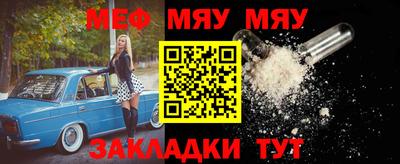 СК Коммунар