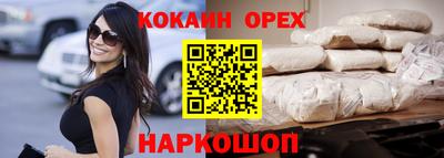 MDMA Premium VHQ Конаково
