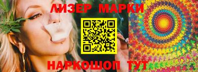 MDMA Premium VHQ Конаково