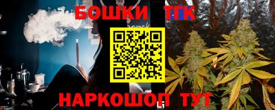 мяу мяу мука Комсомольск-на-Амуре