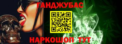 СК Коммунар