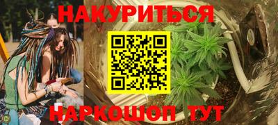 MDMA Premium VHQ Конаково