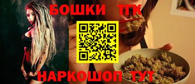мяу мяу мука Комсомольск-на-Амуре