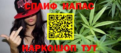СК Коммунар