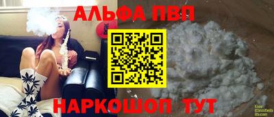 СК Коммунар