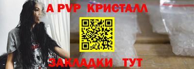 СК Коммунар