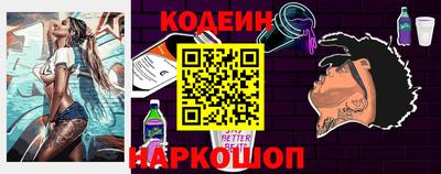 СК Коммунар