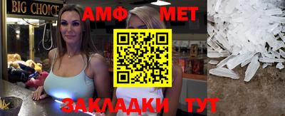 MDMA Premium VHQ Конаково