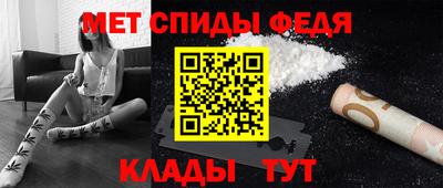 MDMA Premium VHQ Конаково