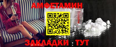 СК Коммунар