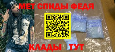 MDMA Premium VHQ Конаково