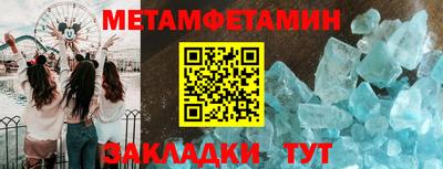 СК Коммунар