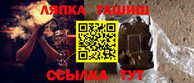 СК Коммунар