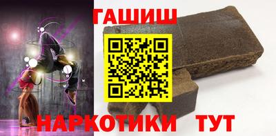 мяу мяу мука Комсомольск-на-Амуре