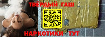 СК Коммунар