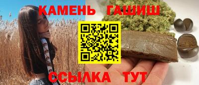 мяу мяу мука Комсомольск-на-Амуре