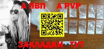 MDMA Premium VHQ Конаково