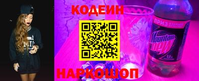 MDMA Premium VHQ Конаково
