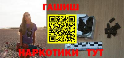 СК Коммунар