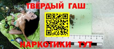 СК Коммунар