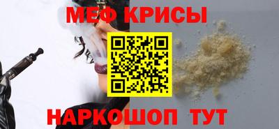 MDMA Premium VHQ Конаково