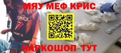 MDMA Premium VHQ Конаково