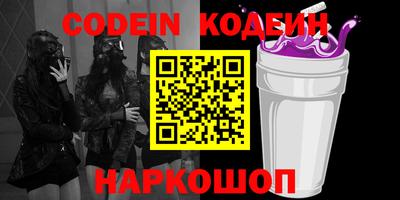 MDMA Premium VHQ Конаково