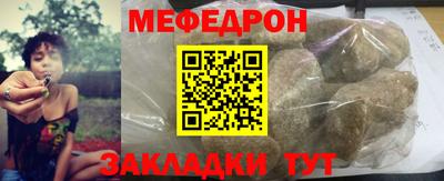 MDMA Premium VHQ Конаково