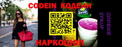 MDMA Premium VHQ Конаково
