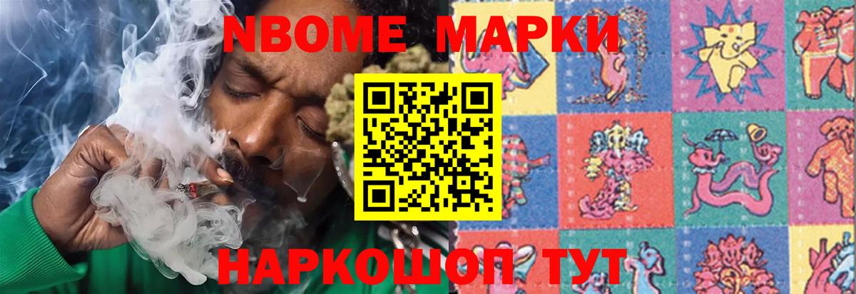 Верхняя Салда  LSD-25 экстази ecstasy  Вход с VPN  Лсд 25 экстази кислота 