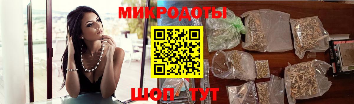 Верхняя Салда  цена   Вход с VPN  Галлюциногенные грибы MAGIC MUSHROOMS  Галлюциногенные грибы Psilocybe 